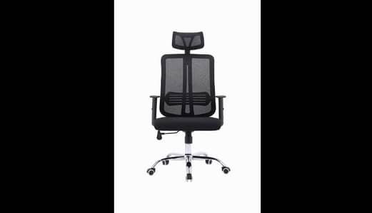 Chair \Office Chairs \Chairs for sale \Chair