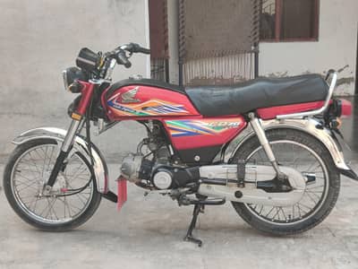 Honda CD 70
