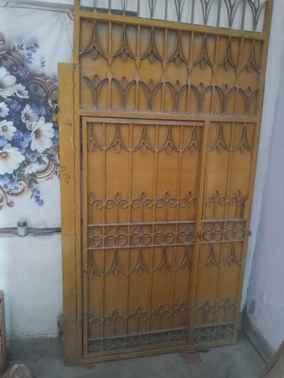Main Gate 8ft W   x 7.5ft  H