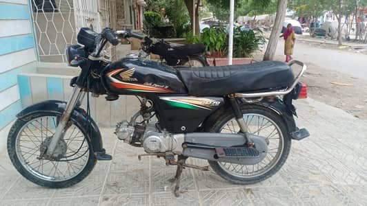 Honda cd 70 2005 karachi number