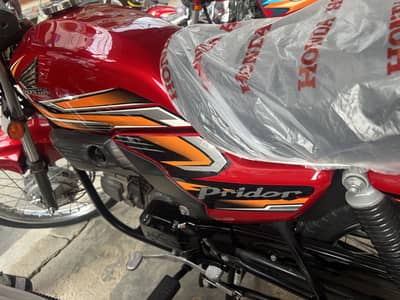 Honda pridor 2022 model