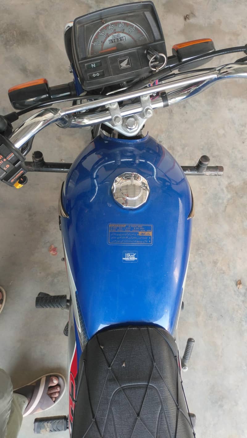 CD 70 Blue 1