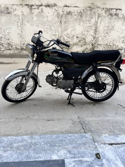 Road Prince 70cc For Sale in Immaculate Condition