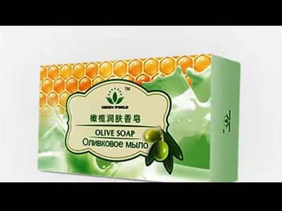OLIVE Soap