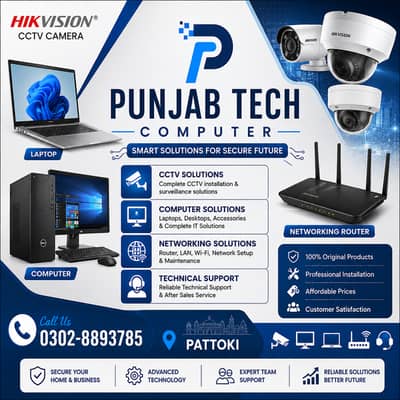 COMPUTER REPAIR | CCTV MAINTENANCE | NETWORK MAINTENANCEIT SOLUTIONS