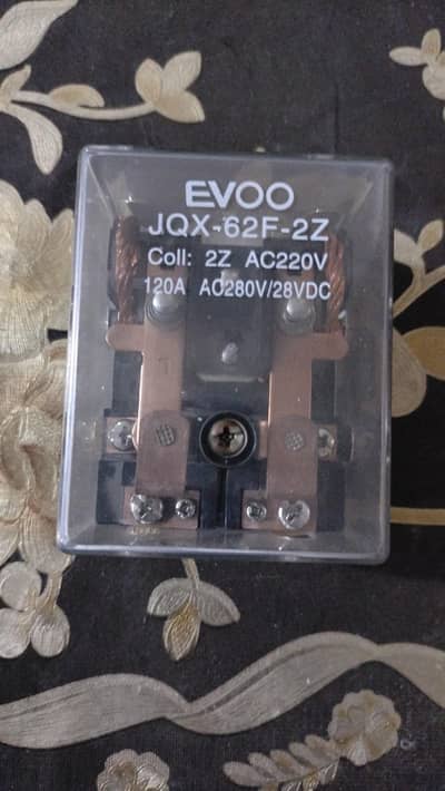 Automatic Relay