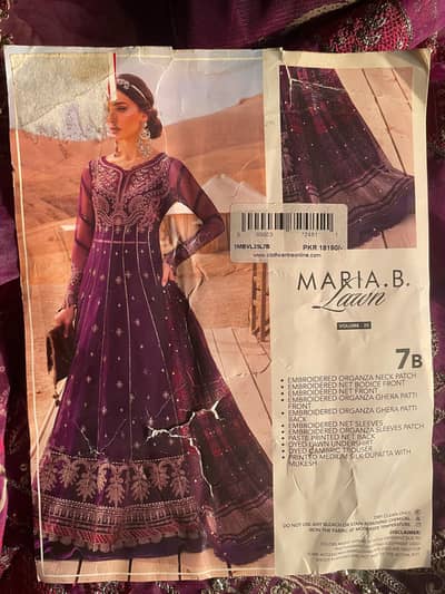 maria B unstitched dress