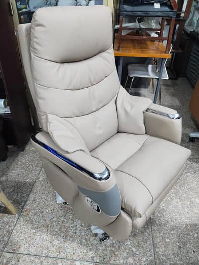 recliner