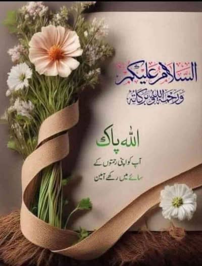 Muhammad Irfan