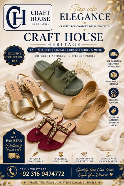 Ladies Slippers / Ladies Khussa / Ladies Sandals / Women Footwear / Ch