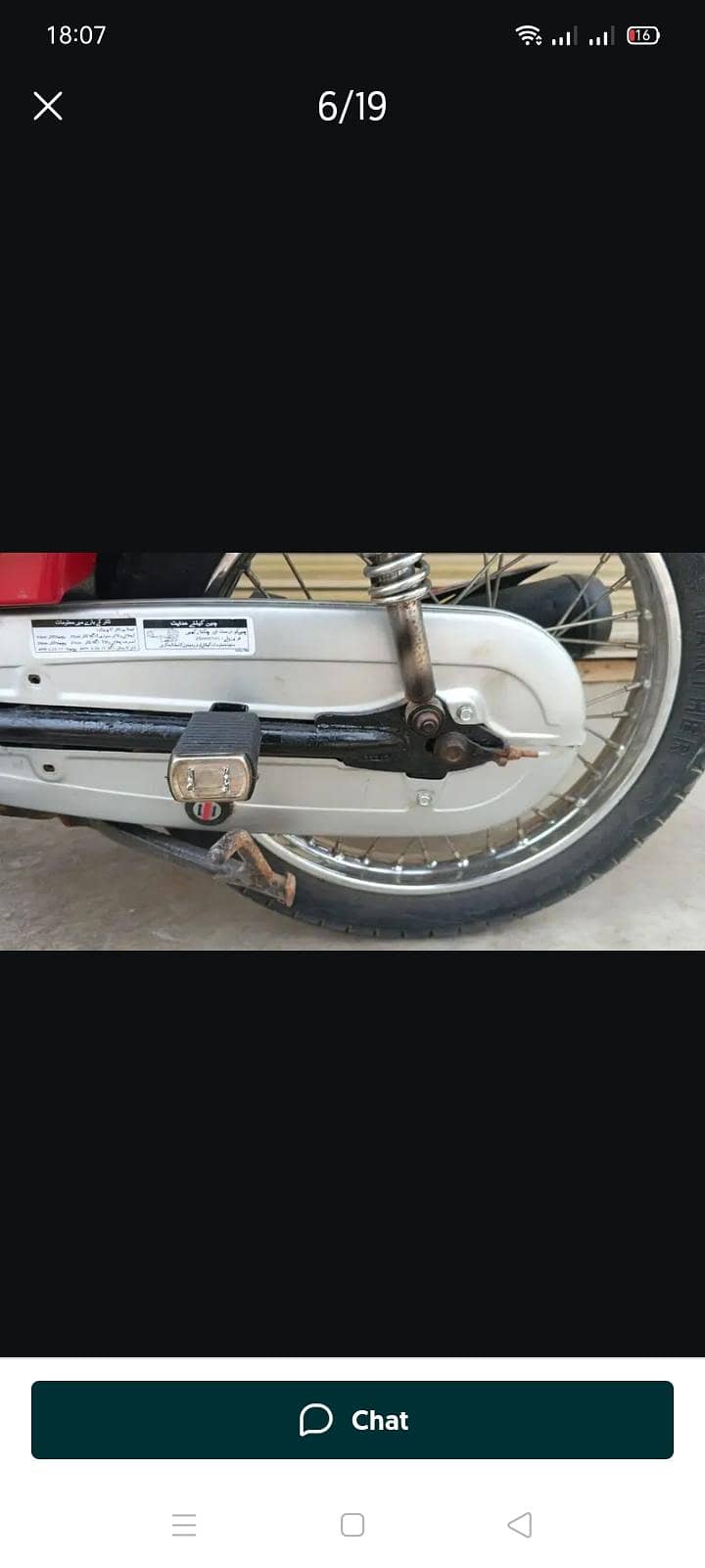 good condition 5