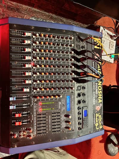 Sound System For Sale Imran mixer & 1 pair speakers etc