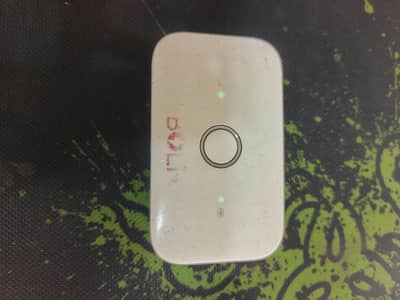 Huawei MBB Device