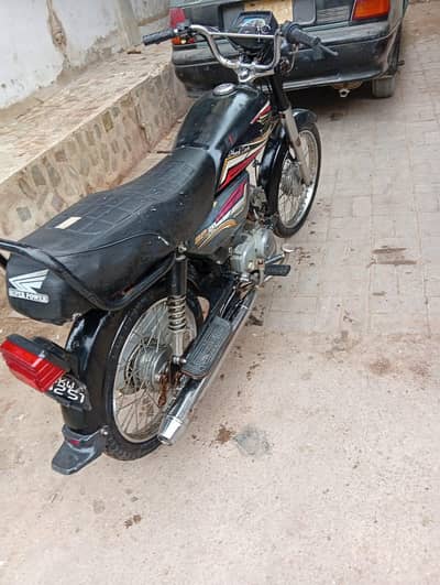 super power 2017 complete file bike name pa ha 03084004783