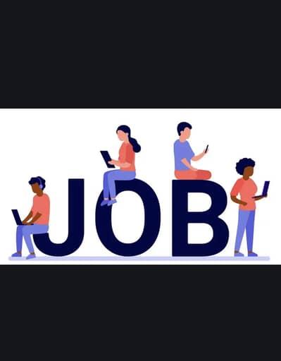 I need a job