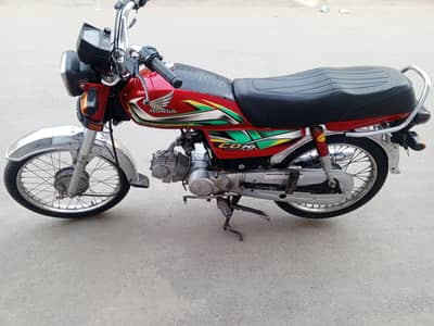 HONDA 70 21 22 modal copy letter 03201171196