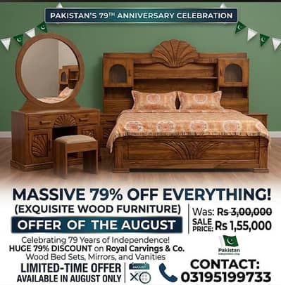 King and Queen Bed or Mirror  For sale Limited stock and price