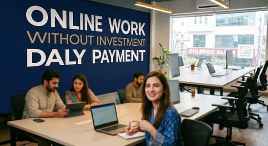WORK FROM HOME without investment