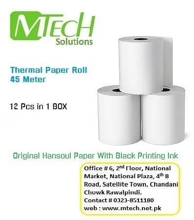 Thermal Paper Roll 40 Meter 48 Gram