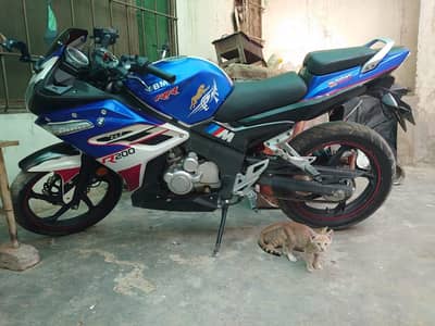 Superpower Leo 200cc Bike