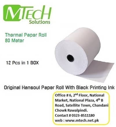 Thermal Paper Roll 80 Meter 48 Gram
