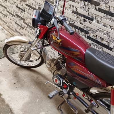 road prince is good  condition