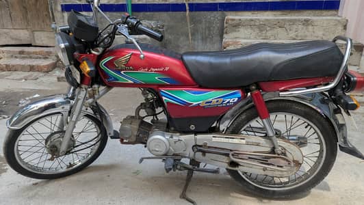 Honda CD 70 2018