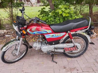 Honda CD 70