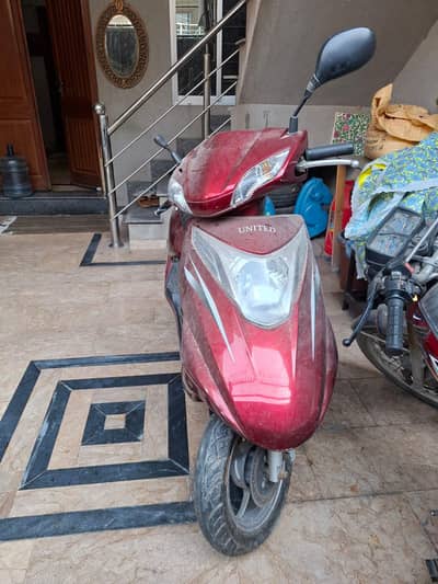 United Scooty