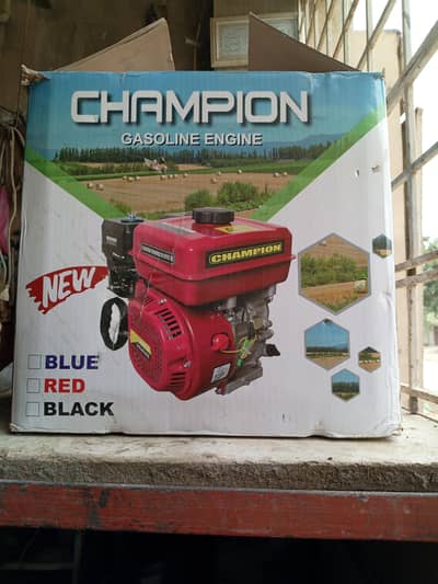 portable Generator