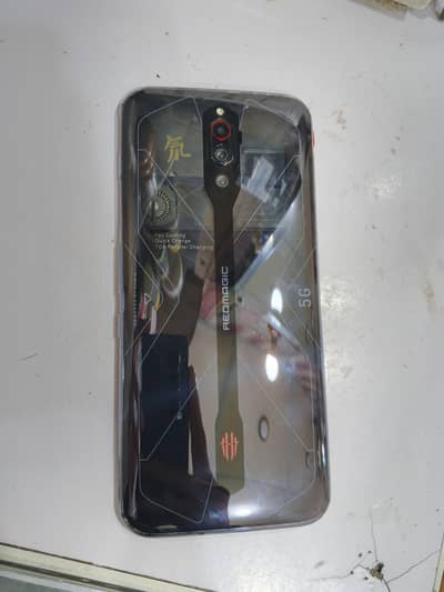 Asus ROG  5s
