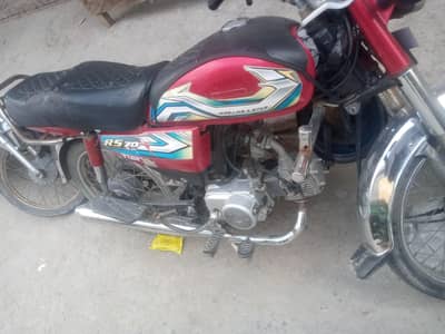 ride star. .