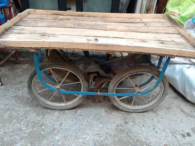 Rehri for sale
