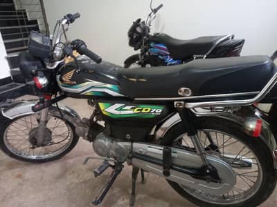honda cd 70
