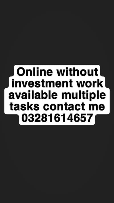 online job