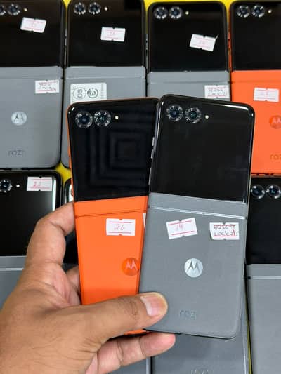 Moto Razr 2023 2024 2025 | 8/256GB | Multiple Conditions | Best Prices