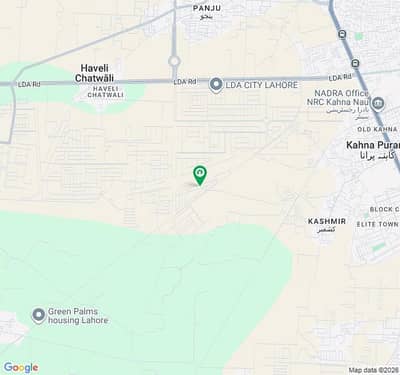Plot For Sale