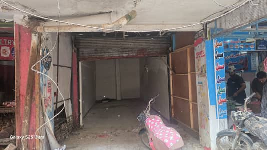 Nouman grand city Block 17 glisten e jahor block