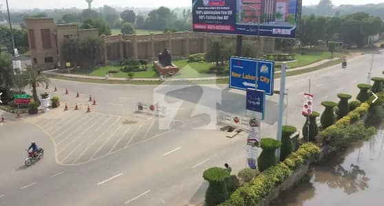 HOT DEAL – 5 MARLA PREMIUM CORNER PLOT FOR SALE 