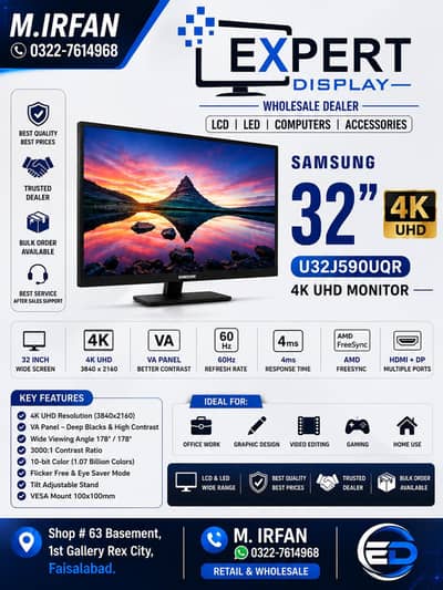 4k led