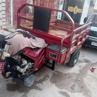 New Asia loader riksha