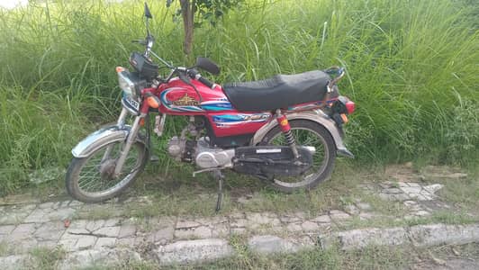 Union Star US 70 2025