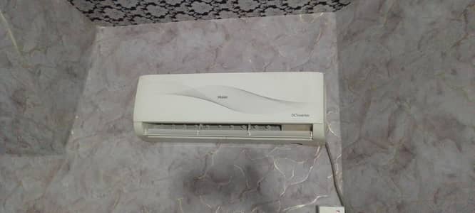 DC inverter