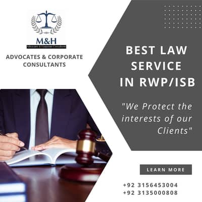 Law Firm / Legal Advisor / Lawyer / Advocate / Wakeel / Legal Services