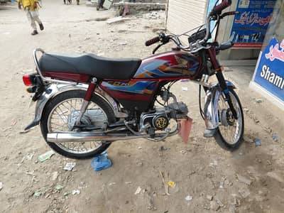 Honda 70cc