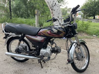 Honda 70cc