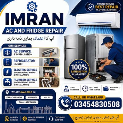 Ac and refrigerator repair
