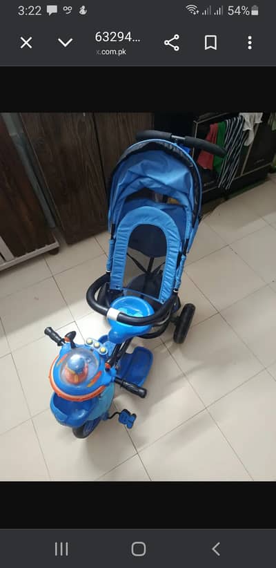 PRELOVED UK IMPORTED CYCLE