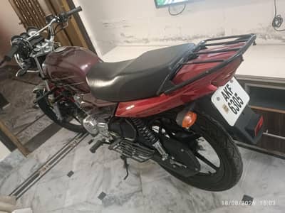 Yamaha YBRZ -DX 2022 Model