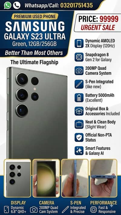 SAMSUNG S23 ULTRA ARGENT SALE CONTRACT ON 03201751435